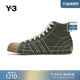 Y3山本耀司秋冬男女同款 帆布鞋 高帮系带休闲运动鞋 JH8919