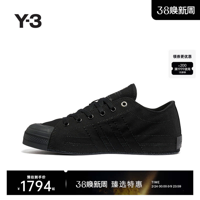 Y-3/Y3山本耀司2025秋季新品男女同款时尚休闲帆布鞋JQ8821