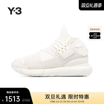 [季末折扣]Y3山本耀司秋冬季情侣款舒适潮流运动鞋男女同款IF5504