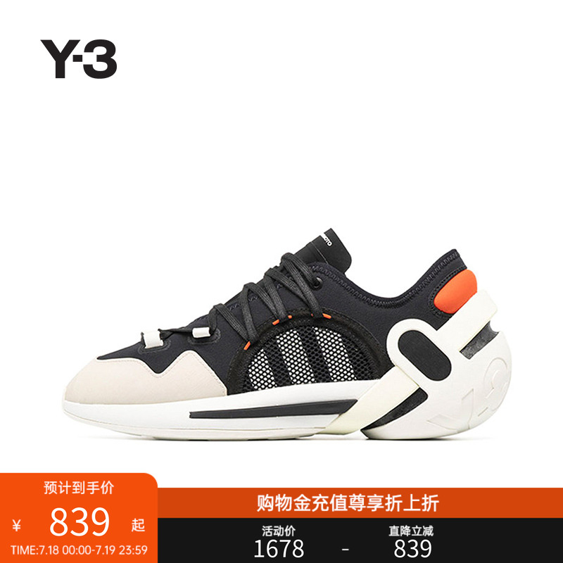 Y-3/Y3山本耀司时尚休闲鞋轻便系带运动鞋子尖头情侣款 GZ9136