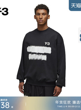Y-3/Y3山本耀司2025秋季新品圆领涂鸦时尚休闲卫衣男女同款JN4881
