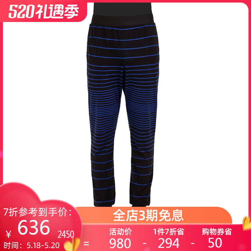 【尖货】Y-3 男子休闲运动长裤 y3 M SNDWVE LNGJHN AP2484|msdalam kategori Pakaian Lelaki, seluar santai - dari Buy2taobao.com untuk memberikan perkhidmatan ejen Taobao profesional membeli