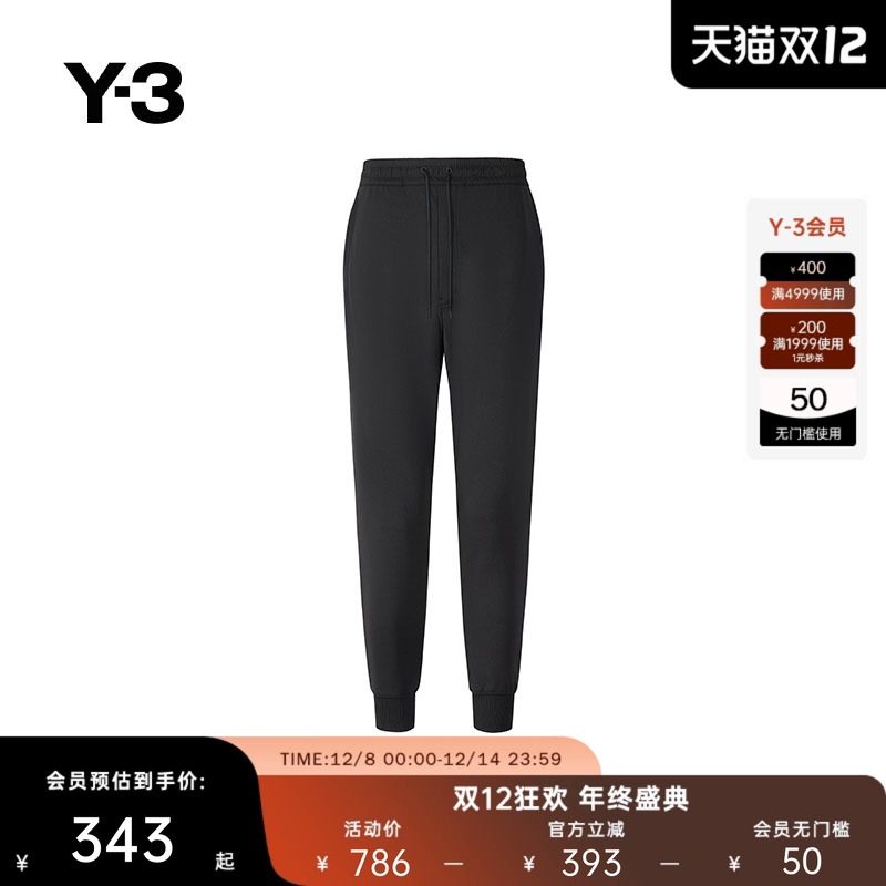 Y-3/Y3男士长裤时尚经典
