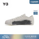 2026春季 板鞋 新款 潮流休闲运动鞋 Y3山本耀司男女同款 KI0853