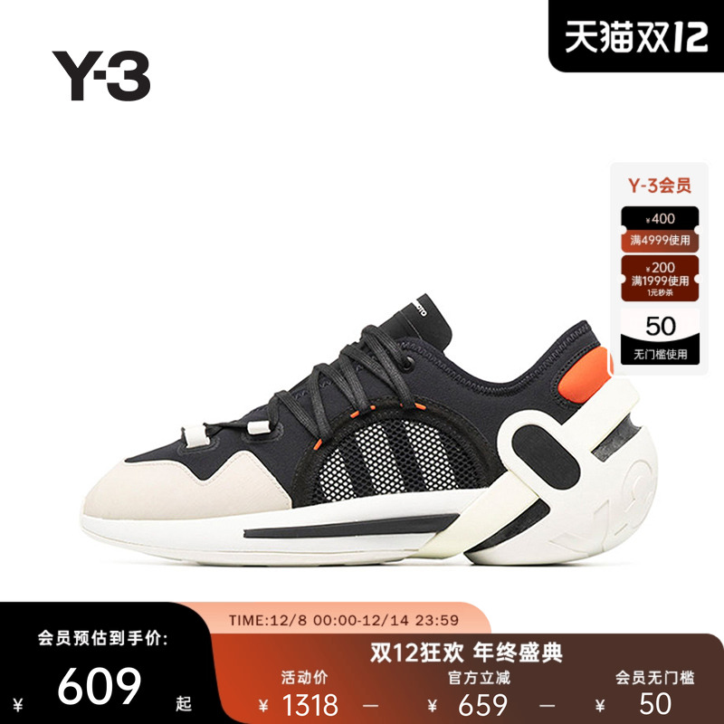 Y-3/Y3山本耀司时尚休闲鞋轻便系带运动鞋子尖头情侣款 GZ9136