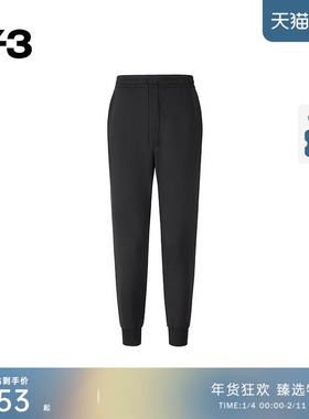 [季末折扣]Y3山本耀司秋冬季男士长裤时尚经典流行裤子HG8608