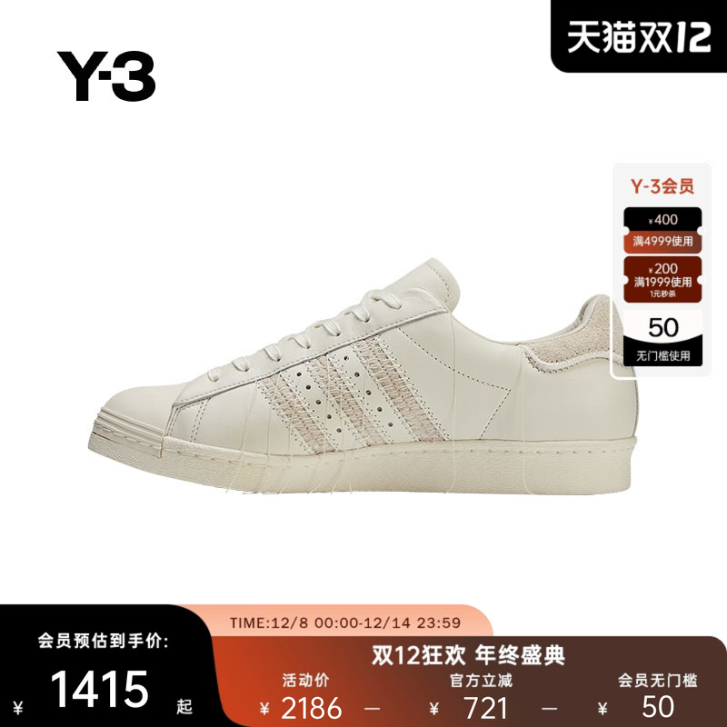 ڲY-3/Y3ɽҫ˾ﶬ¿ЬʱЬ˶ЬЬID4122 ɫ 36.5 899Ԫ