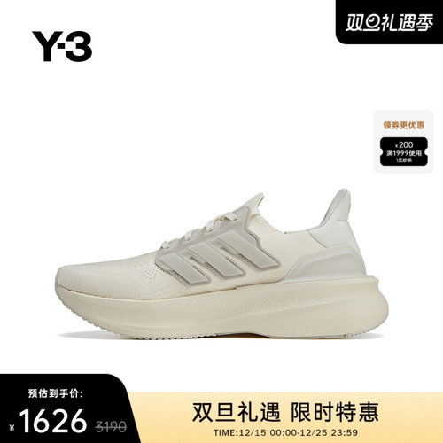 Y-3/Y3山本耀司2025秋冬新品时尚休闲白色透气运动鞋子JP7439