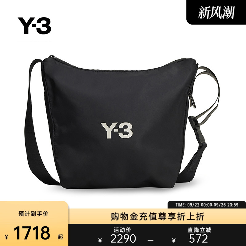Y-3/Y3山本耀司2025春季新品时尚休闲黑色单肩包挎包JD2905