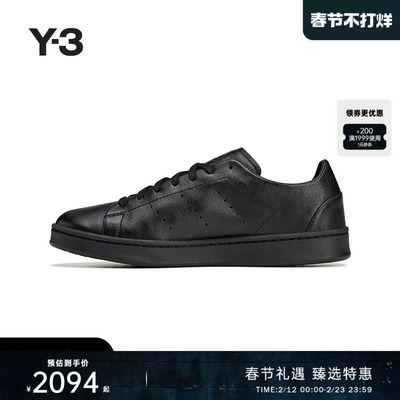 Y-3/Y3 山本耀司2025秋季新品时尚休闲男女同款板鞋JR4218