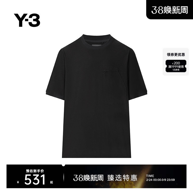 200 S [��ĩ�ۿ�]Y3ɽ��ҫ˾���¿�T�����Բ������˶�����H63083 380Ԫ