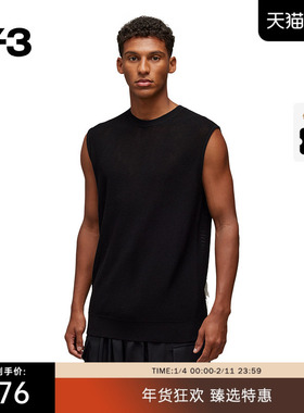 Y-3/Y3山本耀司2025春季新品时尚休闲男女同款时尚背心JN4874