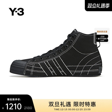 Y-3/Y3山本耀司秋冬男女同款情侣帆布鞋系带休闲运动鞋IH2554