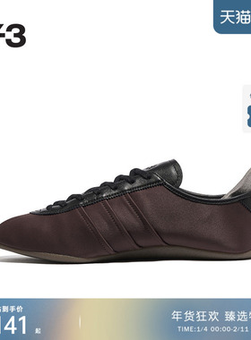 Y-3/Y3山本耀司2025秋季新品男女同款时尚休闲运动鞋JS2463