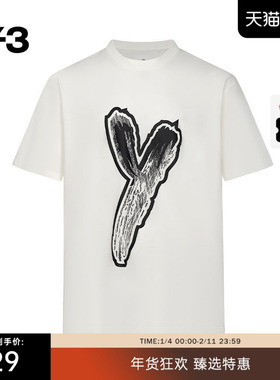 [季末折扣]Y3山本耀司情侣款短袖T恤春夏字母男女同款HY1272