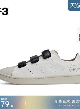 Y-3/Y3山本耀司2025秋季时尚魔术贴板鞋男女同款运动鞋JQ5000