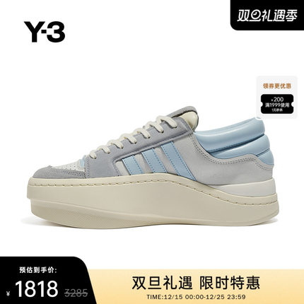 Y-3/Y3山本耀司情侣秋冬季鞋子时尚系带休闲鞋运动鞋潮IG4080