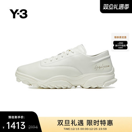 Y-3/Y3山本耀司春夏款运动休闲鞋男女同款时尚防滑潮IG4034