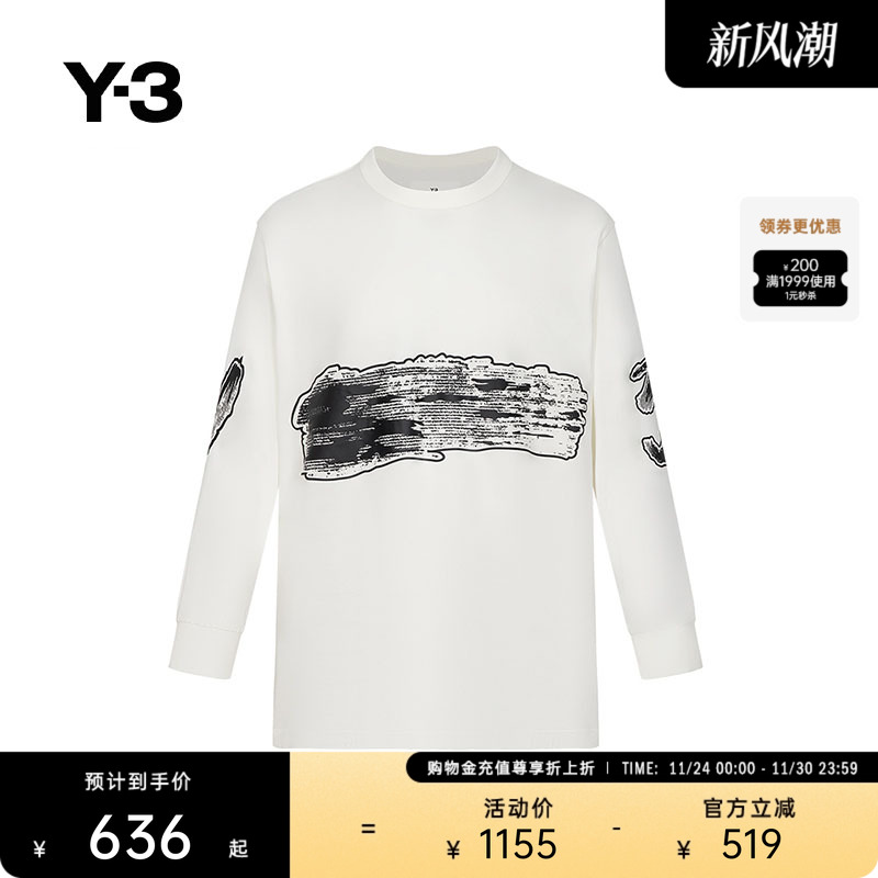 Y-3长袖T恤GFXLSTEE