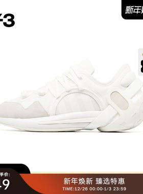 [季末折扣]Y3山本耀司低帮系带简约轻便情侣款运动鞋子GZ9135