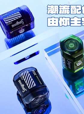 电动剃须刀男士款便携式迷你刮胡刀充电式单头旅行刮胡机