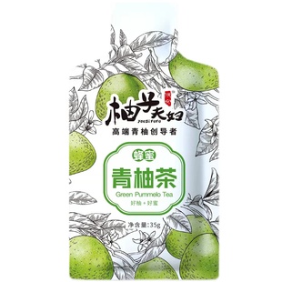 柚子夫妇蜂蜜柚子茶青柚制品纯正天然便携袋装 饮品果酱浓缩水果茶