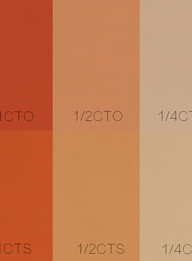 ROSCO 摄影色片纸色温片20*20CM 橙色 1/1 1/2 1/4CTO 1/1 1/2CTS