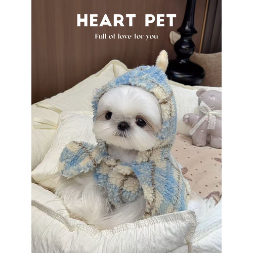 Heart 原创海盐奥利奥秋冬加绒保暖宠物狗狗猫咪斗篷披风