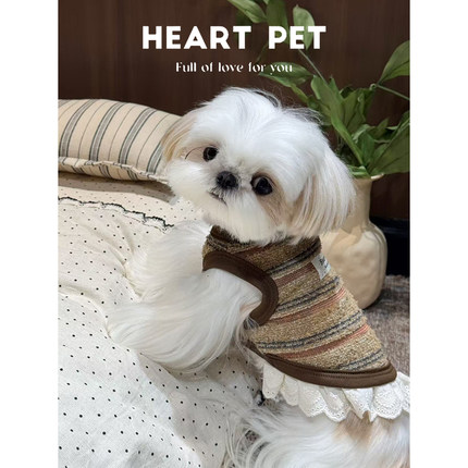 Heart 原创软糯“费尔岛拿铁”春季小型犬宠物狗狗可爱背心衣服