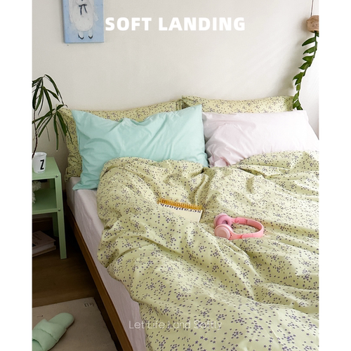 SOFT LANDING | 奶油风混搭星星印花全棉四件套纯棉床上用品被套