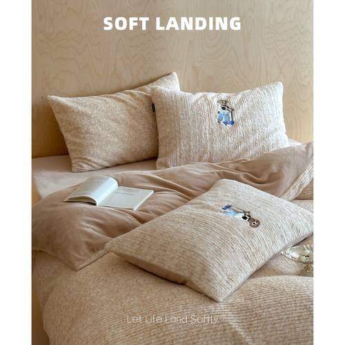 SOFT LANDING | 秋冬美拉德兔绒雕花保暖四件套牛奶绒加厚款床笠