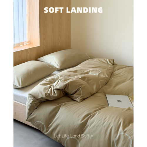 SOFT LANDING | 简约高级感60S水洗棉全棉床上亲肤四件套床单被套