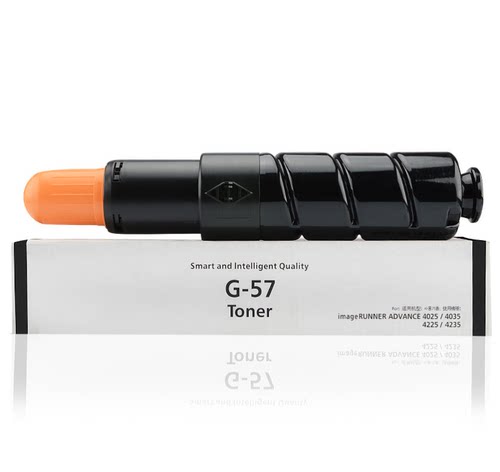 适用佳能NPG57粉筒IR4025 4035 4225 4235 碳粉打印复印机墨粉盒