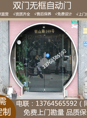 松下人脸识别上门安装指纹考勤