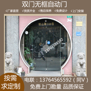 松下电动感应门自动门机组H3-120-150-250平移门整套电机组遥控器