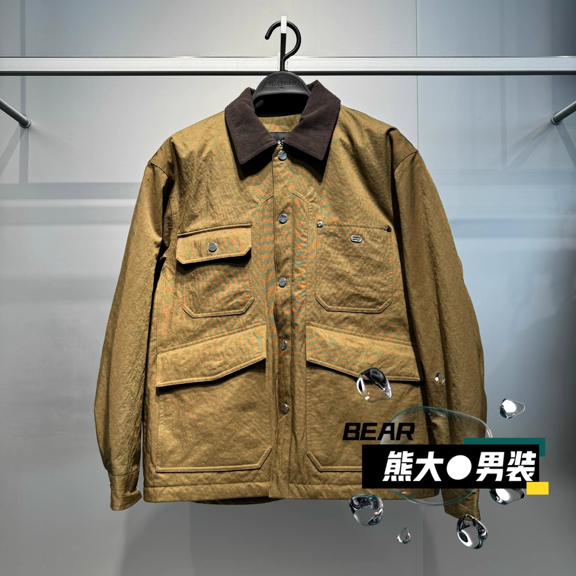 B2ACF4298太平鸟男装轻薄羽绒服