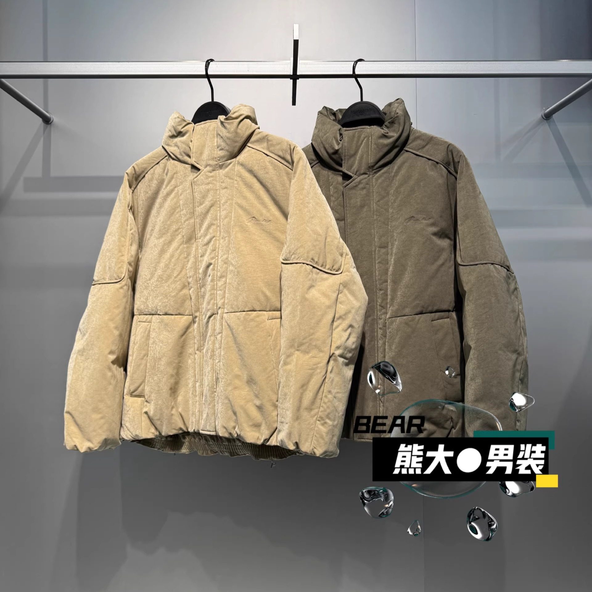 B2ACF4534 太平鸟男装2025冬季新款宽松立领面包羽绒服 B2ACF4535,男装,羽绒服,淘宝优惠券,粉丝福利购,淘宝优惠卷