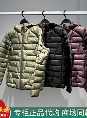 B2ACF4486太平鸟男装2025冬季新款B2ACF4490 排骨羽绒服B2ACF4493