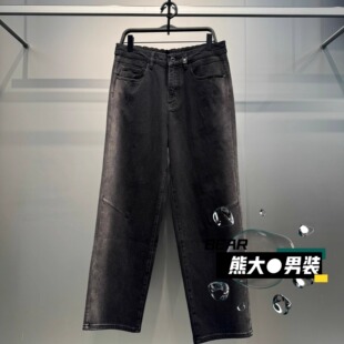 直筒休闲百搭牛仔裤 B1HAF4253太平鸟男装 5号经典 新款 629 2025冬季