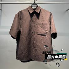 B1CJF2304太平鸟男装2025夏季新款时尚休闲巧克力深棕短袖衬衫499