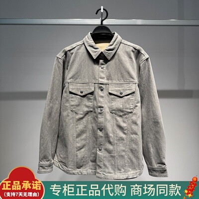 B1CHG1613太平鸟男装外穿式衬衫