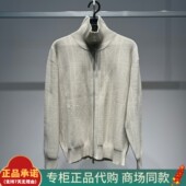 B1EAG1417G1百搭开襟针织衫 新款 999 2026春季 B1EAG1417太平鸟男装