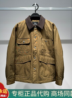 B2ACF4298太平鸟男装2025冬季新款巴恩风拼接轻薄夹克羽绒服 1099