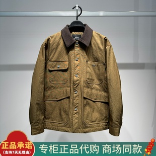 B2ACF4298太平鸟男装2025冬季新款巴恩风拼接轻薄夹克羽绒服 1099