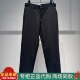 7A百搭合体锥型休闲长裤 B1GBF4285太平鸟男装 时尚 新款 599 2025冬季