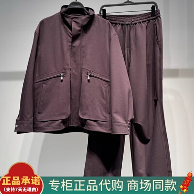 太平鸟男装春季新款宽松时尚套装