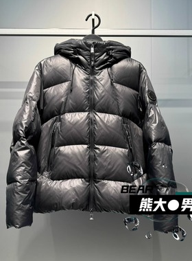 B2ACF4616太平鸟男装2025冬季新款B2ACF4616L8宽松轻蓬羽绒服1699