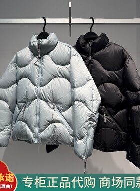 B2ACF4525 太平鸟男装2025冬季新款OAMC联名轻蓬羽绒服 B2ACF4526