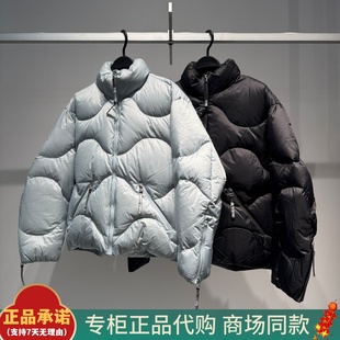 B2ACF4525 太平鸟男装2025冬季新款OAMC联名轻蓬羽绒服 B2ACF4526