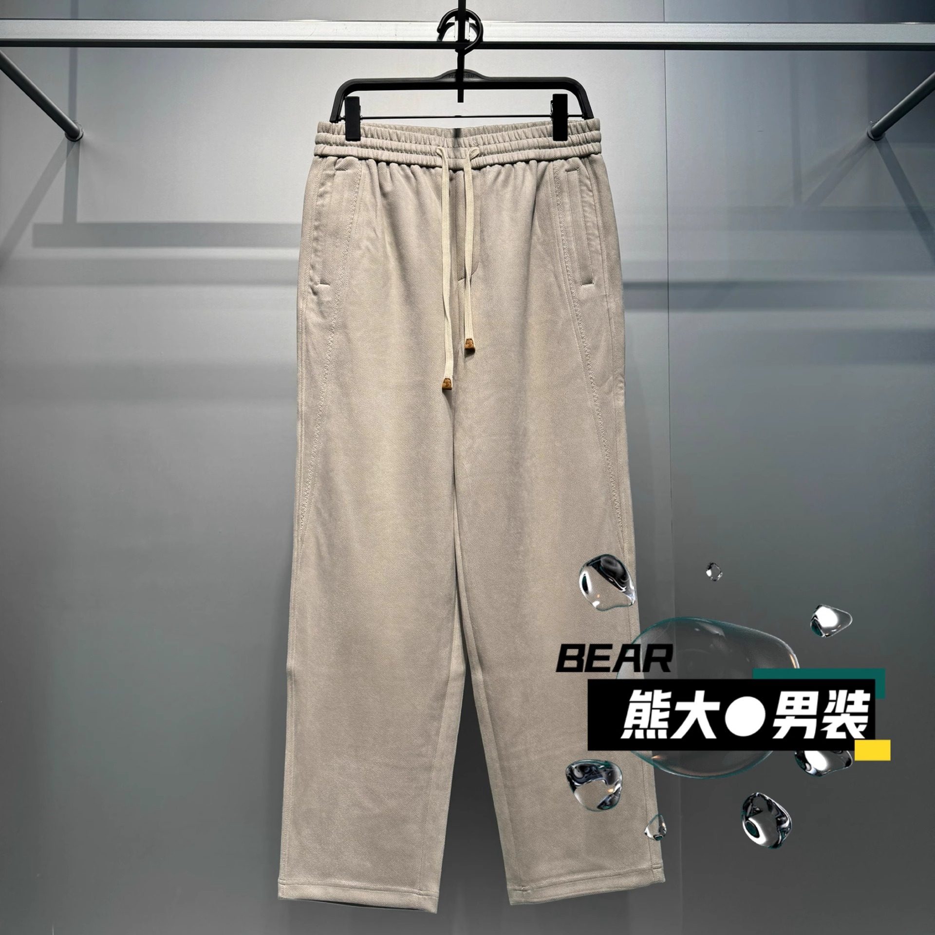 B2GMF4139太平鸟男装2025冬季新款时尚休闲百搭直筒运动长裤  629